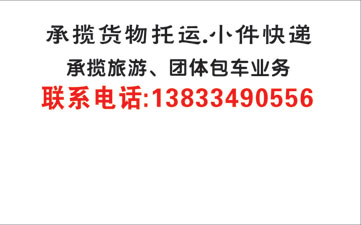 瀹夊浗鍒扮煶瀹跺簞鍚嶇墖姝i潰