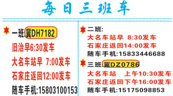 闀塊旀苯杞︾綉