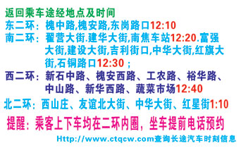 欖忓幙鍒扮煶瀹跺簞鍚嶇墖姝i潰