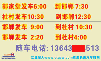 涓夌殗搴欏埌閭兏鍚嶇墖姝i潰