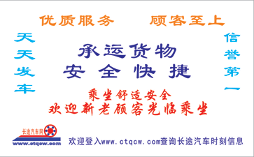 澶╂觸澶ц儭鍚屽埌鍛煎拰嫻╃壒鍚嶇墖姝i潰