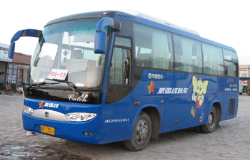 聊城到东营名片正面