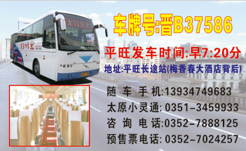 澶師鍒扮熆鍔″眬鍚嶇墖姝i潰