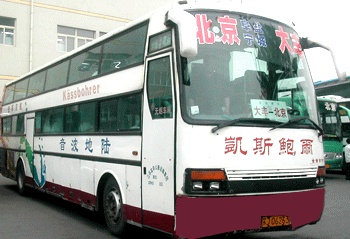 長途汽車網(wǎng)