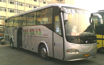 長途汽車網(wǎng)