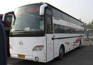 石家庄（总站）到武汉(汉口火车站)名片正面