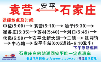 琚佽惀鍒扮煶瀹跺簞鍚嶇墖姝i潰