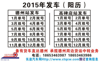 闀塊旀苯杞︾綉