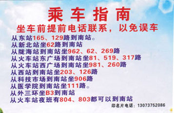 闀塊旀苯杞︾綉