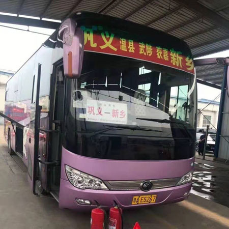 鞏義到新鄉(xiāng)名片正面