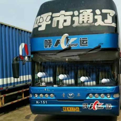 長(zhǎng)途汽車網(wǎng)