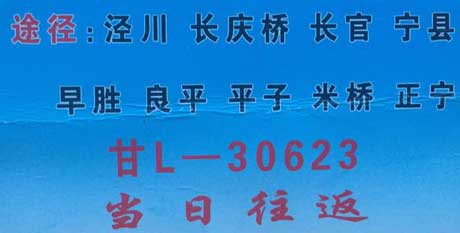 平?jīng)龅秸龑幟?></li></ul>
		</div><!--content2-->
        </h1>
		 
		<div   class="q8qkeka"   id = "content3">
			<div   class="4agca0q"   id="left_13" >
				 <div   id="4m4k0go"   class="left_11">
					<div   id="c8gyaks"   class = "left_btn">
						
                      <p><input type="button"  value="0"  style=