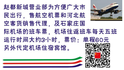 長途汽車網(wǎng)