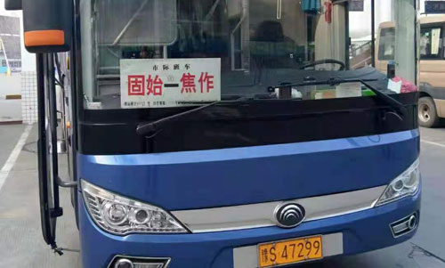 長(zhǎng)途汽車網(wǎng)