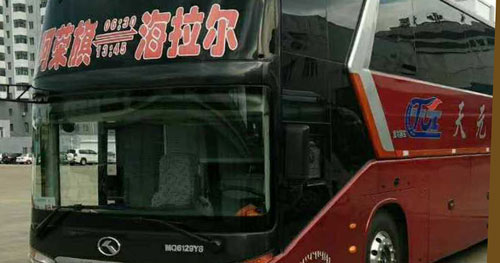 長途汽車網(wǎng)