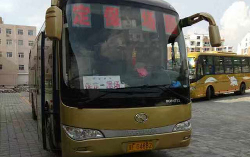 長(zhǎng)途汽車(chē)網(wǎng)