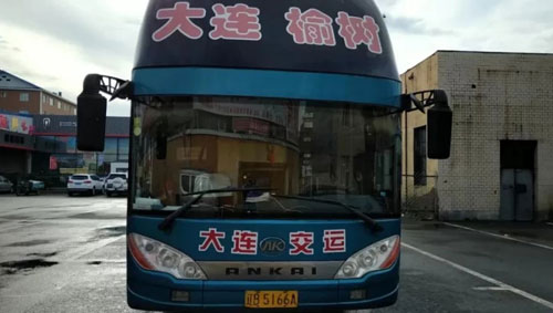 長途汽車網(wǎng)