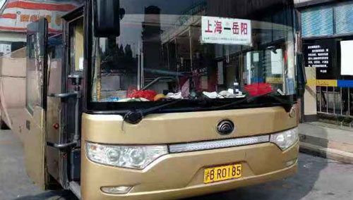 長途汽車網(wǎng)