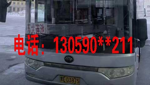 長途汽車網(wǎng)