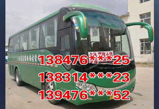 赤峰到藍(lán)旗名片正面