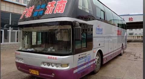 長途汽車網(wǎng)