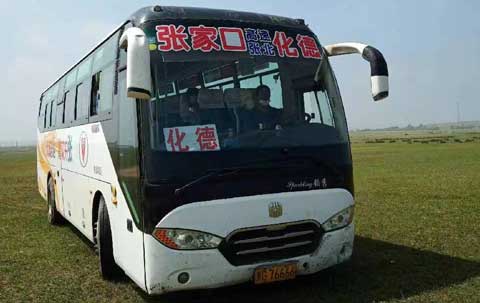 長途汽車網(wǎng)