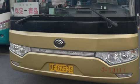 長(zhǎng)途汽車(chē)網(wǎng)