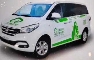 長(zhǎng)途汽車網(wǎng)