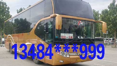 長(zhǎng)途汽車網(wǎng)